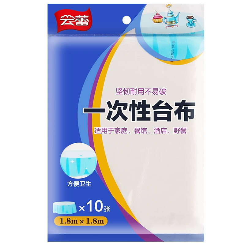 Yunlei dùng một lần khăn trải bàn bằng nhựa hình chữ nhật nhà khách sạn vải tròn bàn dày màng trắng trong suốt bảng bàn vải - Các món ăn dùng một lần