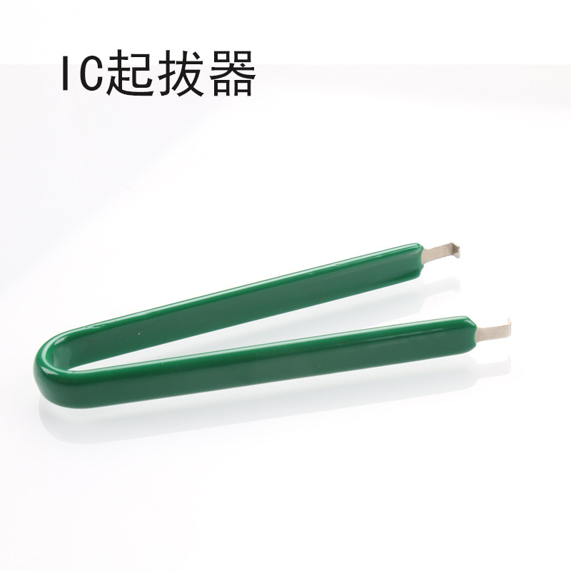 IC lifting DIP lifting chip clip direct chip clip