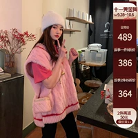 Dearhua Xiaohua's "Twist Vest" All -Wool Lambspse, нарезанный меховой жилет с меховым жилетом YM07
