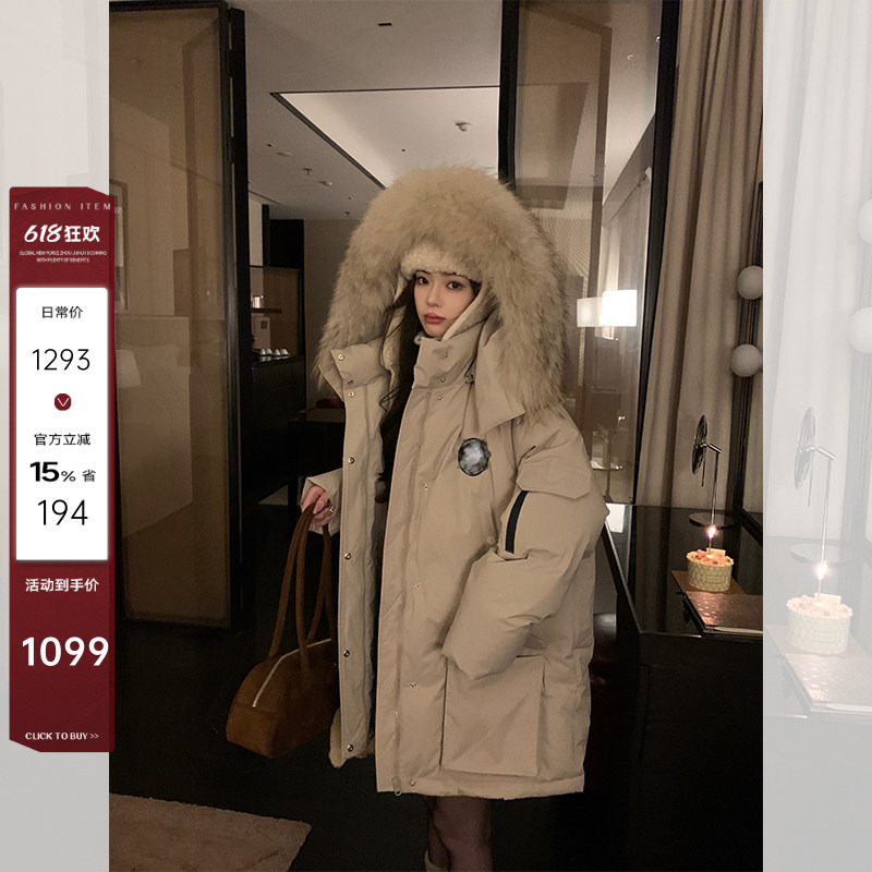 Dearhua Xiaohuajia's "Charge Big Goose" Extra-Large Fur Collar Parka Four-Proof Workwear Goose down Jacket Dearhua Xiaohuajia's "Charge Big Goose" Extra-Large Fur Collar Parka Four-Proof Workwear Goose down Jacket