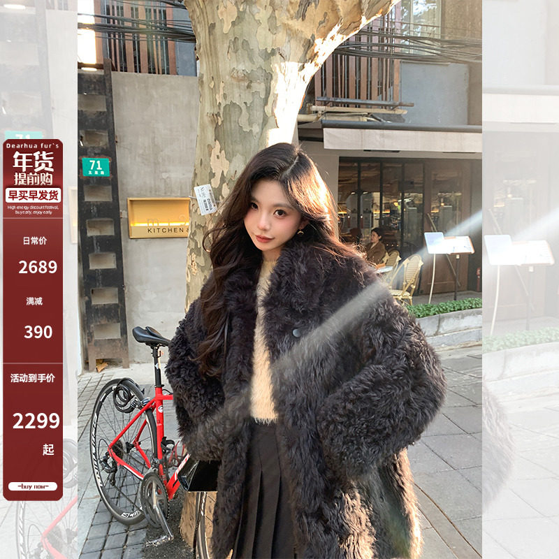 DEARHUA little flower home 