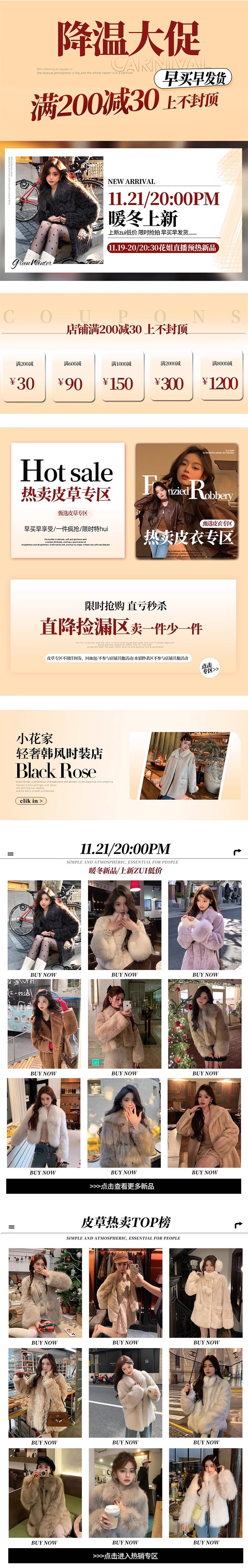 Счастливого плаката