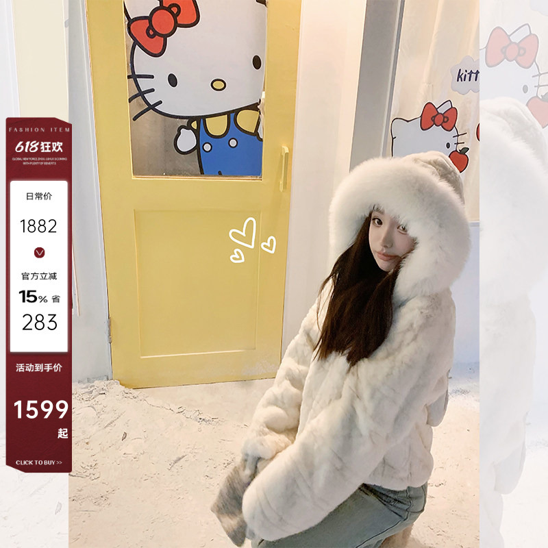 Textured Version of Xiaohuajia's'Lady Little Rabbit' 2A Grade Rex Rabbit Laser Craft Hooded Fur Coat B Textured Version of Xiaohuajia's'Lady Little Rabbit' 2A Grade Rex Rabbit Laser Craft Hooded Fur Coat B