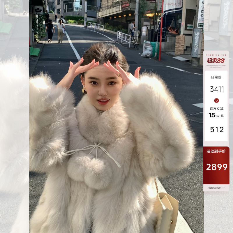 Versatile and Practical! Xiaohuajia's "Kobe Girl Saga" Fox Fur Whole Skin Fur Scarf Ball Fur Coat for Women Versatile and Practical! Xiaohuajia's "Kobe Girl Saga" Fox Fur Whole Skin Fur Scarf Ball Fur Coat for Women