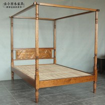 Ancient and modern log furniture Southeast Asian style solid wood four-poster bed curtain bed BD180 elm carved canopy bed