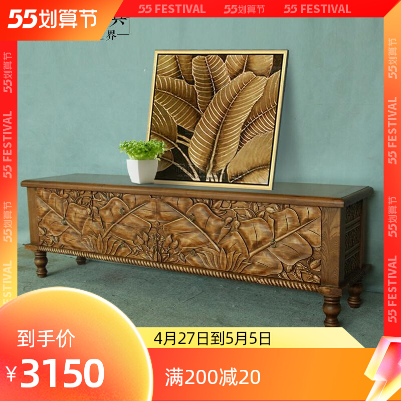 Southeast Asian Style Furniture Innate Flower Containing Cabinet Ground Cabinet Plus High Bedroom TV148-4 Tai Style Old Elm Wood TV Cabinet