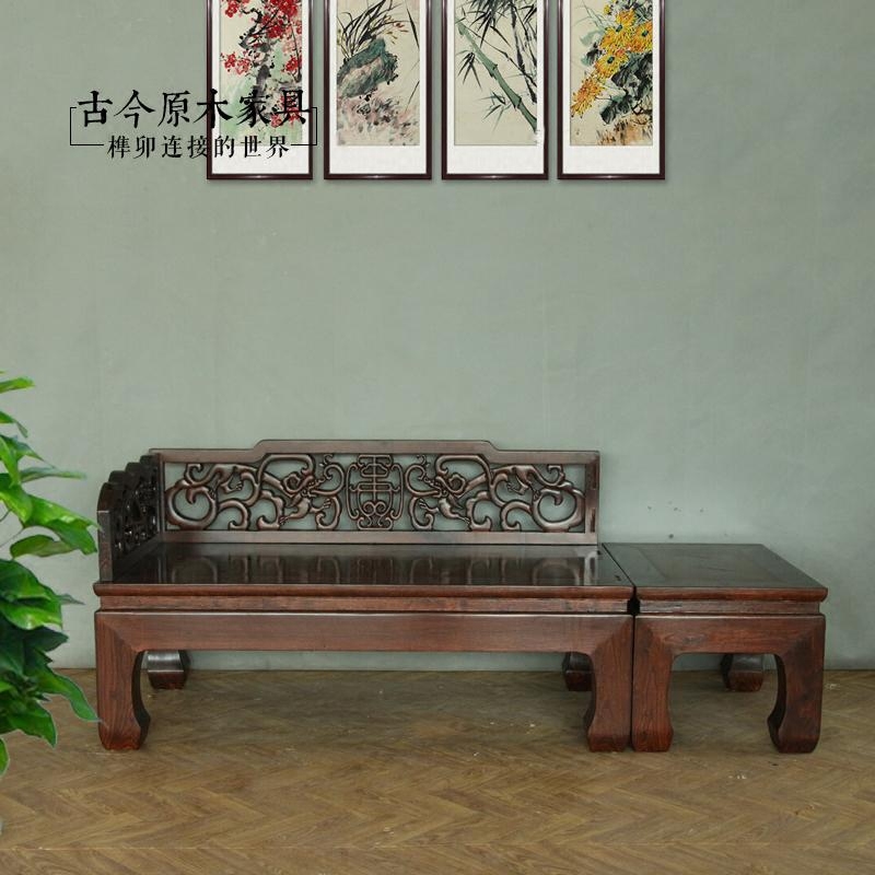 Ming and Qing Dynasty antique solid wood chaise longue beauty bed Luohan bed Luohan bed BD090-7 Chinese style old elm wood chaise longue bed
