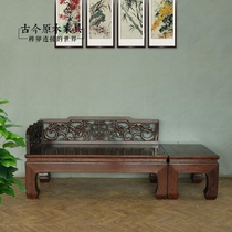 Ming and Qing antique solid wood imperial concubine chair beauty couch Arhat bed Arhat couch BD090-7 Chinese style old elm imperial concubine couch