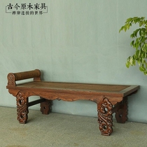 Southeast Asian style furniture solid wood imperial concubine couch ancient and modern BD082-8 Chinese style old elm rattan mat imperial concubine couch