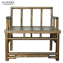 Zen new Chinese old elm weathered single sofa chair log tea room chair CH195 solid wood Zen chair playing seat