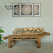 Southeast Asian Style Furniture solide wood Guidos tatami This log CH290 Chinese old elm wood vine mat face Guidos tatami