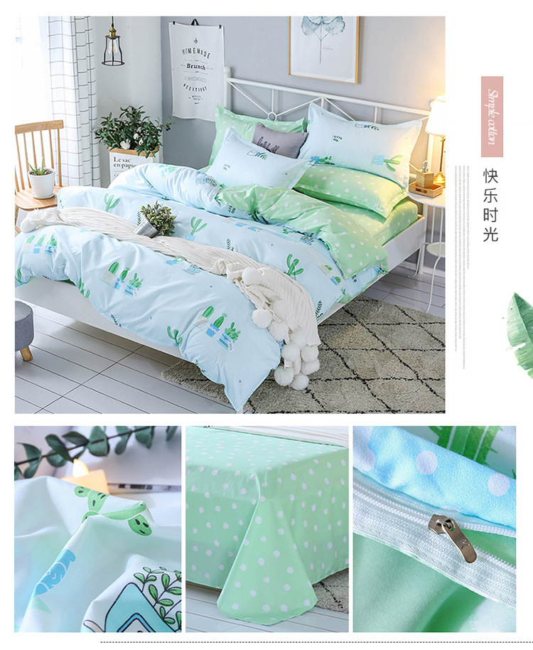 Nam giới và phụ nữ xu hướng người Anh gió giường bốn bộ 1.8 m quilt cover 1.5 mét khăn trải giường sinh viên ký túc xá 1.2 ba bộ