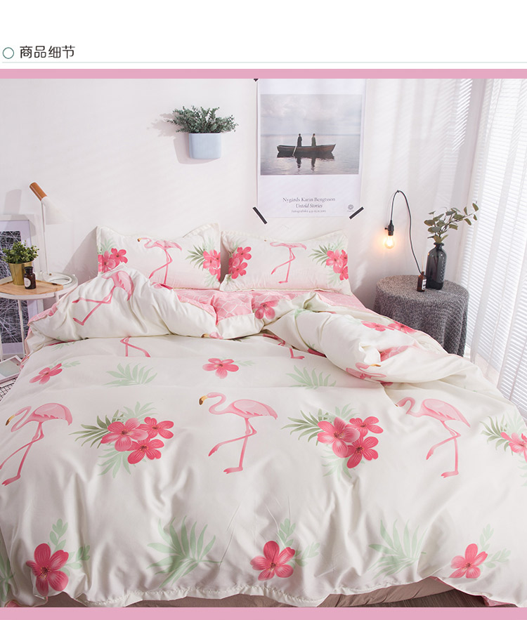 Nam giới và phụ nữ xu hướng người Anh gió giường bốn bộ 1.8 m quilt cover 1.5 mét khăn trải giường sinh viên ký túc xá 1.2 ba bộ