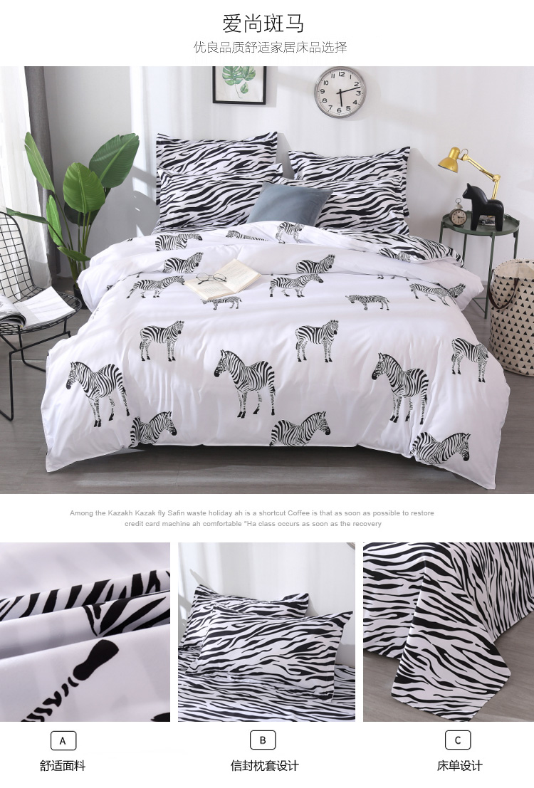 Bắc âu đơn giản bốn mảnh thiết lập 1.8 m sọc quilt cover 2 sheets ký túc xá sinh viên giường duy nhất ba mảnh đặt 1.5