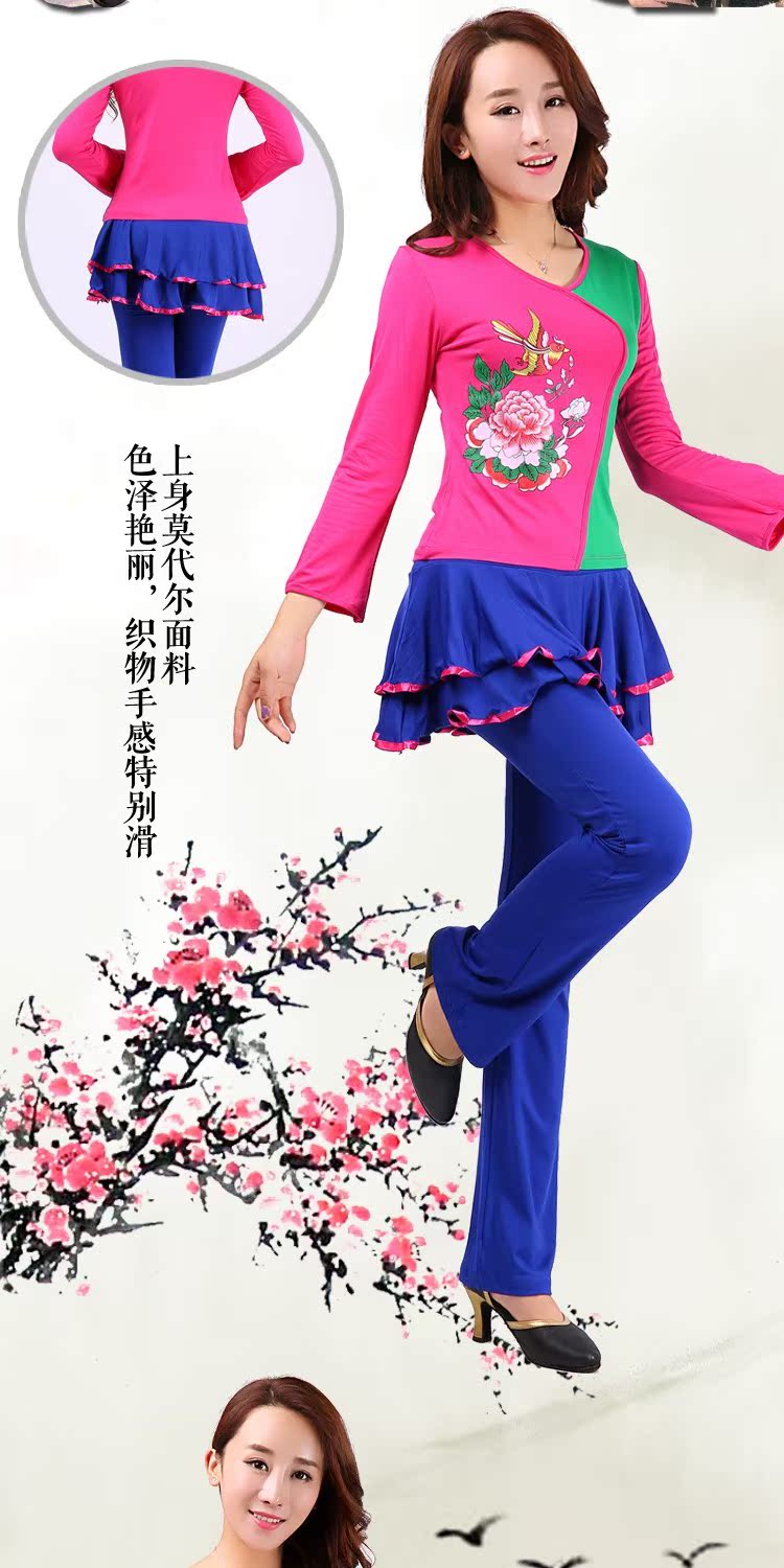 Quần vuông mới ruy băng nấm thẳng quần giữa eo khâu quần thể hiện màu sắc rắn nhảy múa trang phục váy mùa thu - Khiêu vũ / Thể dục nhịp điệu / Thể dục dụng cụ giày khiêu vũ ngoại nhập