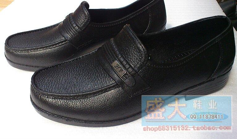 Chaussures en caoutchouc - Ref 942013 Image 12