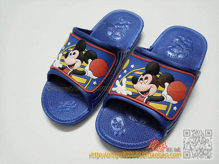 Pantoufles enfants en autre pour été - semelle plastique - Ref 986776 Image 17