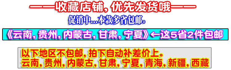 Pantoufles enfants en autre pour été - semelle plastique - Ref 986776 Image 6