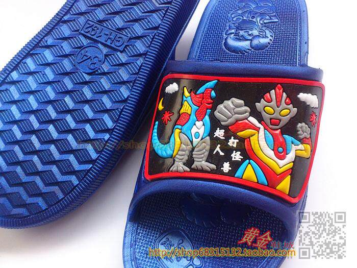 Pantoufles enfants en autre pour été - semelle plastique - Ref 986776 Image 14