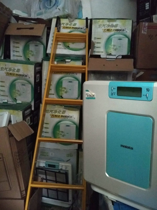 Giải phóng hàng tồn kho máy lọc không khí Malata ngoài khói thuốc lá formaldehyd 霾 pm2,5 âm ion Phụ kiện DIY 	máy lọc không khí sharp gm50e-b	