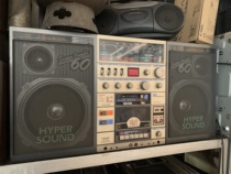 Japans On Bridge Recorder Recorder radio 80s Old objects