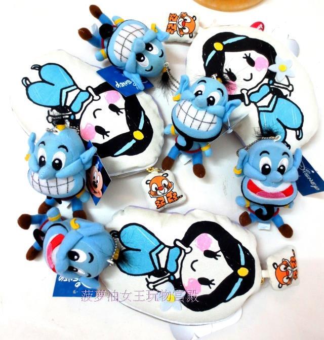 Original Tokyo/Aladdin's Magic Lamp Jasmine Princess Coin Purse Small Makeup Bag 6Plus Phone Bag