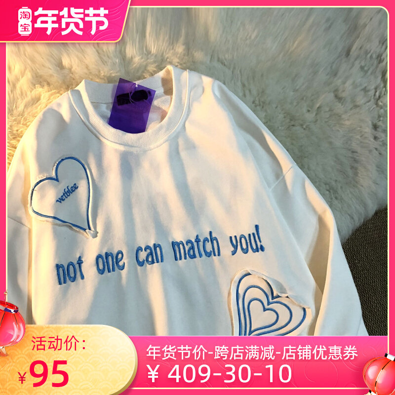 The secret of Bear's Paw, the imprint of love, national tide, heavy industry embroidery round neck, niche couple BF lazy wind salt system