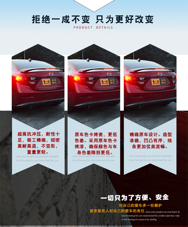 1718 Angkor sửa đổi cánh sau 16 Trang trí ngoại thất Mazda 3 với đuôi đèn sơn đuôi cố định cánh hướng gió xe ô tô