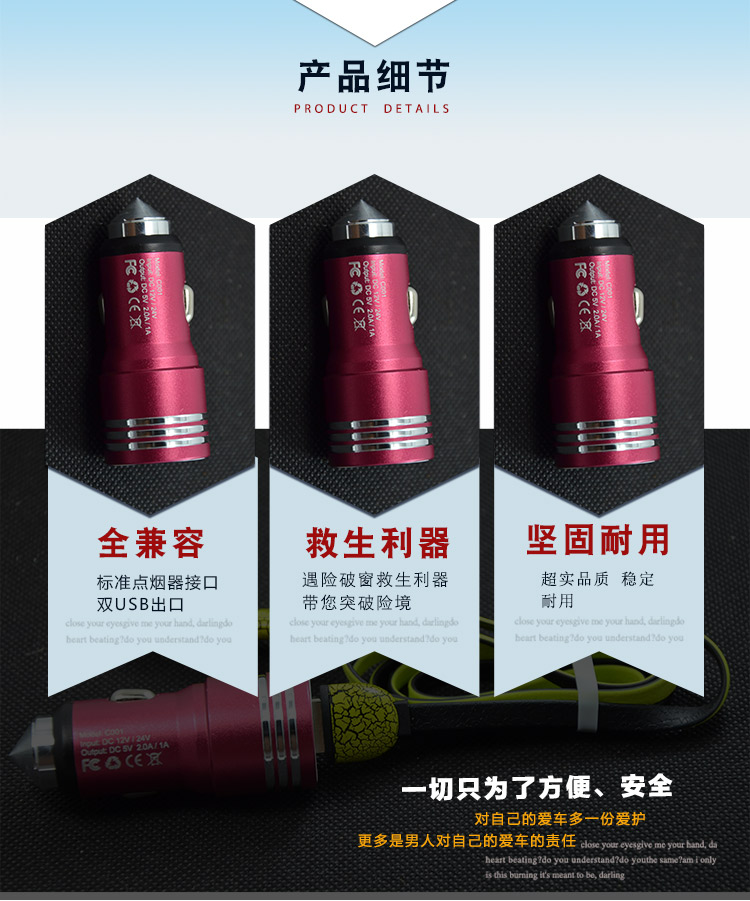Angkesaila sạc xe hơi sạc xe hơi thuốc lá bật lửa một cho ba USB thông minh sạc nhanh đầu xe với tay - Âm thanh xe hơi / Xe điện tử loa xe hơi