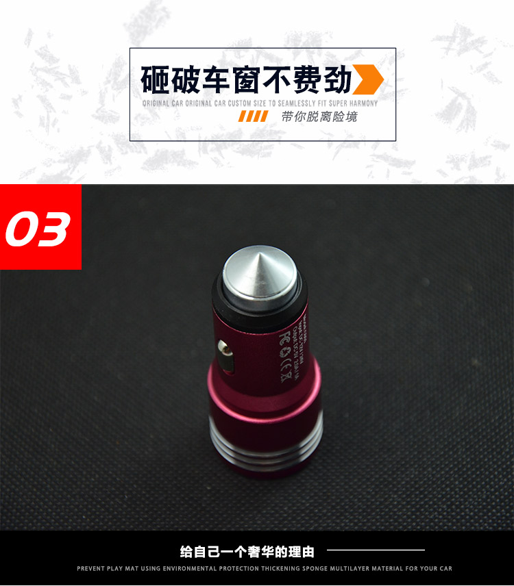 Angkesaila sạc xe hơi sạc xe hơi thuốc lá bật lửa một cho ba USB thông minh sạc nhanh đầu xe với tay - Âm thanh xe hơi / Xe điện tử loa xe hơi