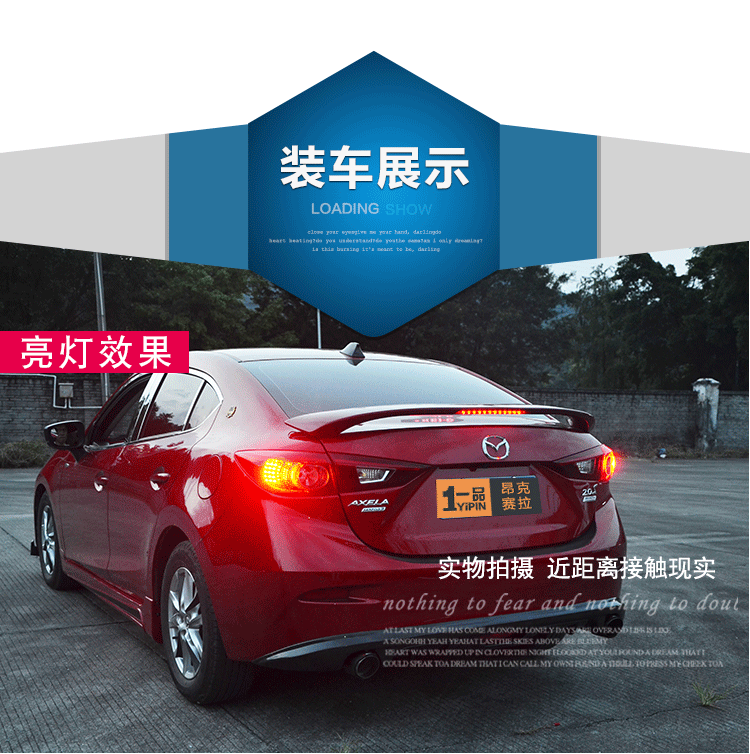 1718 Angkor sửa đổi cánh sau 16 Trang trí ngoại thất Mazda 3 với đuôi đèn sơn đuôi cố định cánh hướng gió xe ô tô