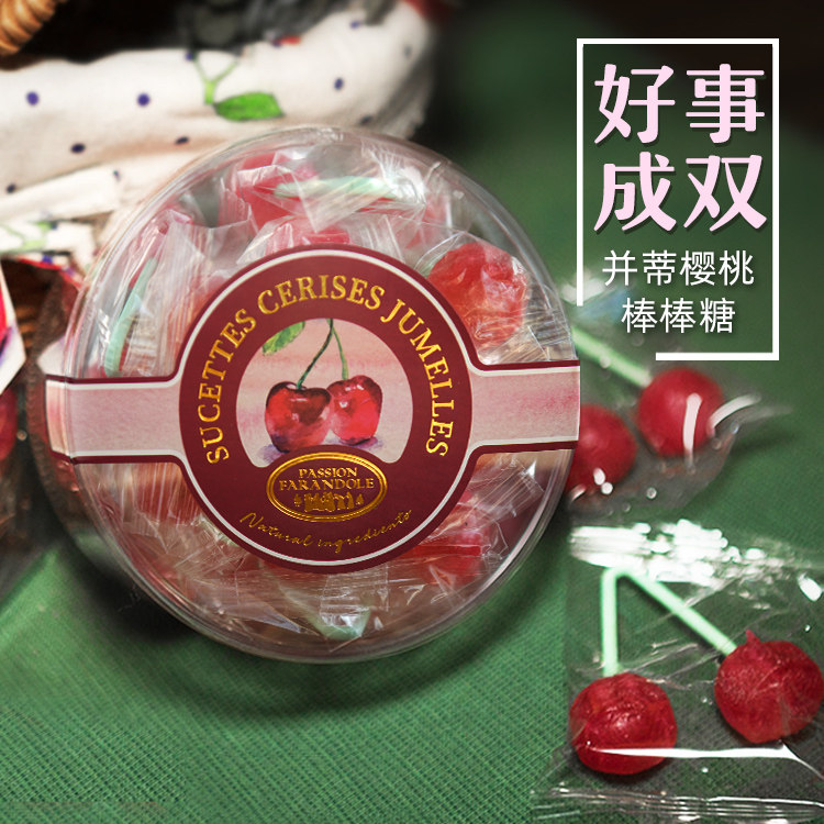 Penn's Dance and Ti Cherry Sun Yu are paired into pairs of magpies hand-in-hand lollipop Valentine's Day candy