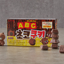 #心素谷零食韩国进口儿童零食lotte乐天ABC字母曲奇饼干巧克力50g