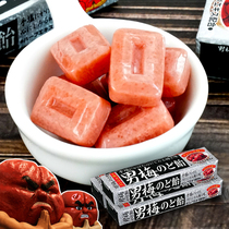 Xin Su Gu snacks Male plum plum sugar NOBEL Throat lozenges Perilla plum Imported candy from Japan