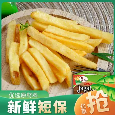 Xinsu Valley snacks Imported from Japan Calbee Hokkaido Calbee fries Three brothers soy sauce snacks