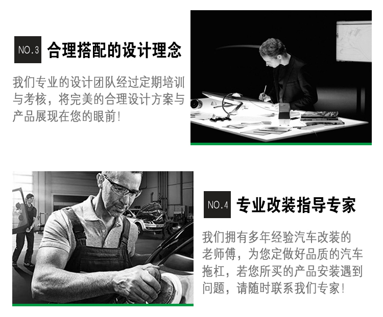 16 hippocampus S5 trailer vuông miệng thanh phụ tùng ô tô sửa đổi phổ quát phụ tùng xe chống đuôi xe móc kéo - Sửa đổi ô tô bộ cọ rửa xe ô tô
