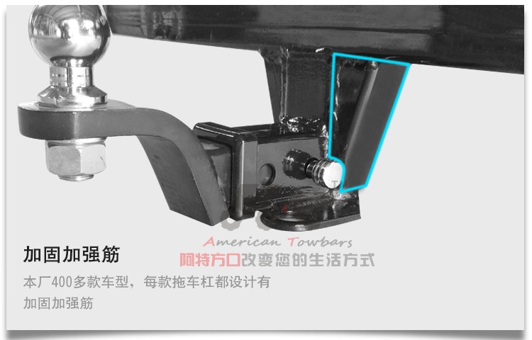 Cadillac XTS American Trailer Bar Trailer Hook Car Refit Chống va chạm Beam Rogue Hook Tiger Head Hook Trailer Ball - Sửa đổi ô tô chổi rửa xe ô tô 360 độ