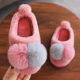 Giày cao cổ cho bé trai và giày con trai 2018 mới lông bao gồm tất cả trẻ em bao dép cotton với giày cotton 7-8-9 tuổi đất sét nặn mô hình