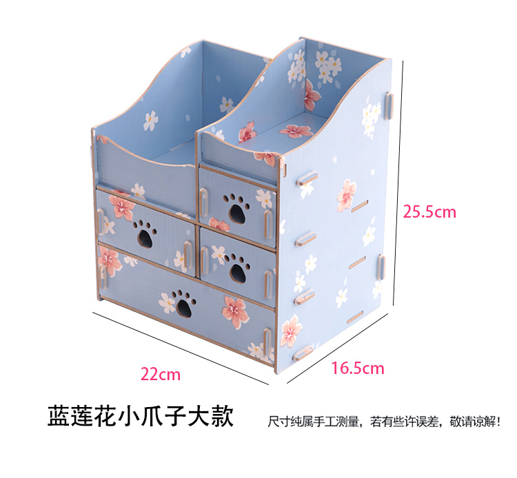 hộp nhựa trong suốt Hoa hồng gia đình lưu trữ dụng cụ hoàn thiện khay khay có nắp lưới màu xanh da trời lặt vặt da hộp lưu trữ hộp nhựa giá rẻ
