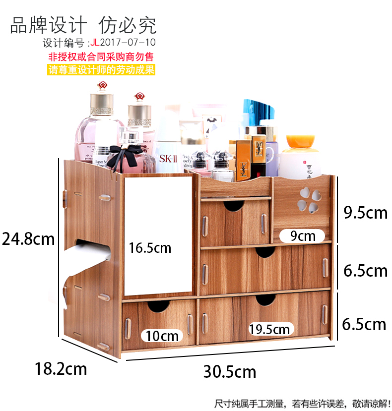 hộp nhựa trong suốt Hoa hồng gia đình lưu trữ dụng cụ hoàn thiện khay khay có nắp lưới màu xanh da trời lặt vặt da hộp lưu trữ hộp nhựa giá rẻ