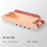 Красный розовый [Установите стойку · швабрый клип]