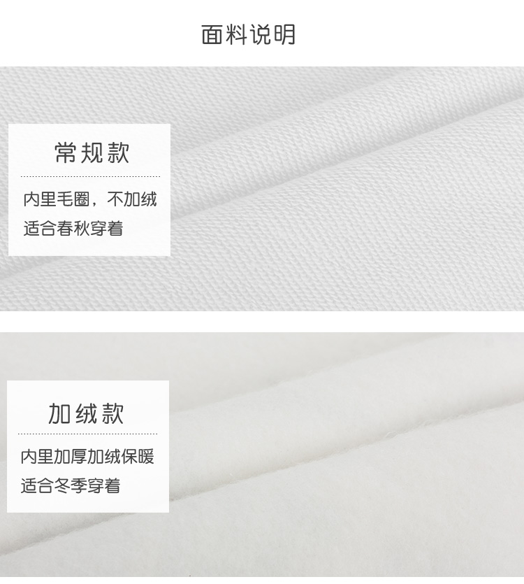 Sweatshirt femme JCOOL HISTOIRE     - Ref 3217034 Image 26