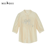 Riddle Sleeves Shirt Woman 2022 Autumn New Pine Body Embroidered Foam Cuff Tencel Shirt Woman 223MC1211