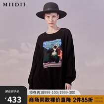 Mystery 21 new autumn new round neck embroidery oversize wool sweater women 203MZ2158