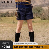 Enigma winter New Vintage Art high waist thin denim shorts female 204MK2569