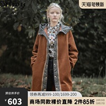 Enigma winter New products light thin warm two-piece set of long down jacket womens 194MY3204