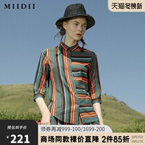 Mystery autumn new vintage stripe stitching H-shaped sleeve lyocell shirt female 209MC6094