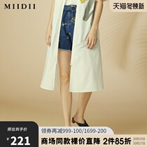 Mystery denim shorts women Summer new embroidery burrs casual pants 202MK0917