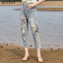 MIIDII mystery 2021 autumn new product beads embroidered hole loose nine-point jeans women 215MK6001
