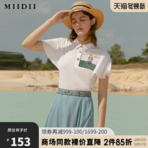 MIIDII mystery 21 summer new print lotus leaf sleeve polo shirt fit cotton sweater female 202MV1065